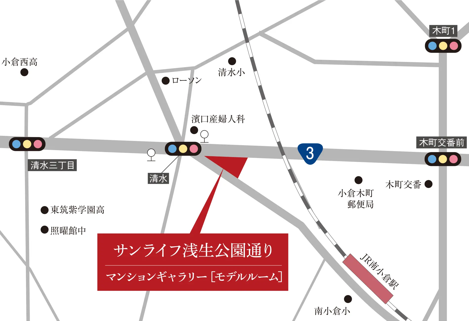 マンションギャラリー